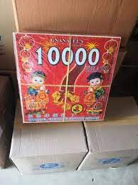 10K WALA GOLD
